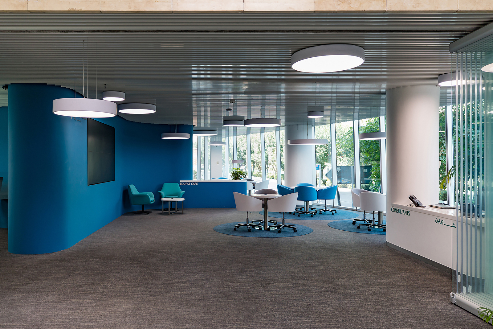 Mofid Securities Showroom