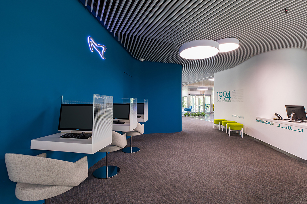 Mofid Securities Showroom