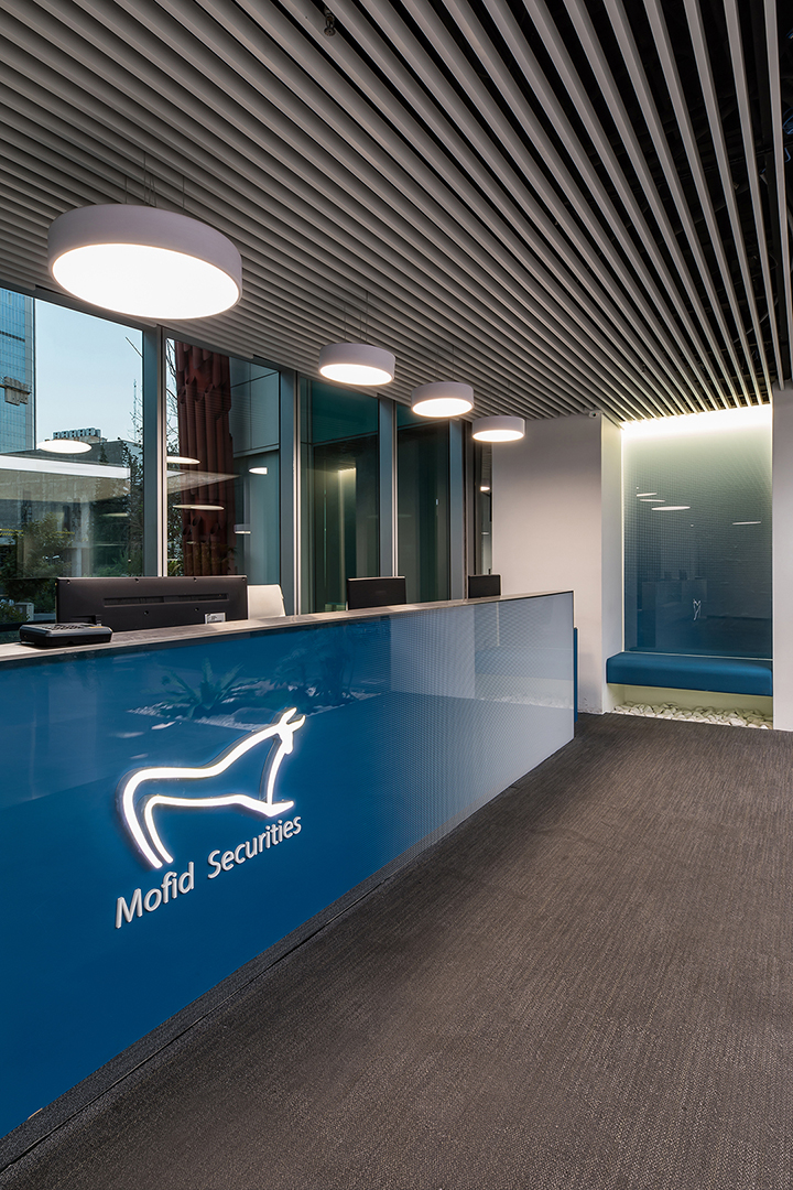 Mofid Securities Showroom