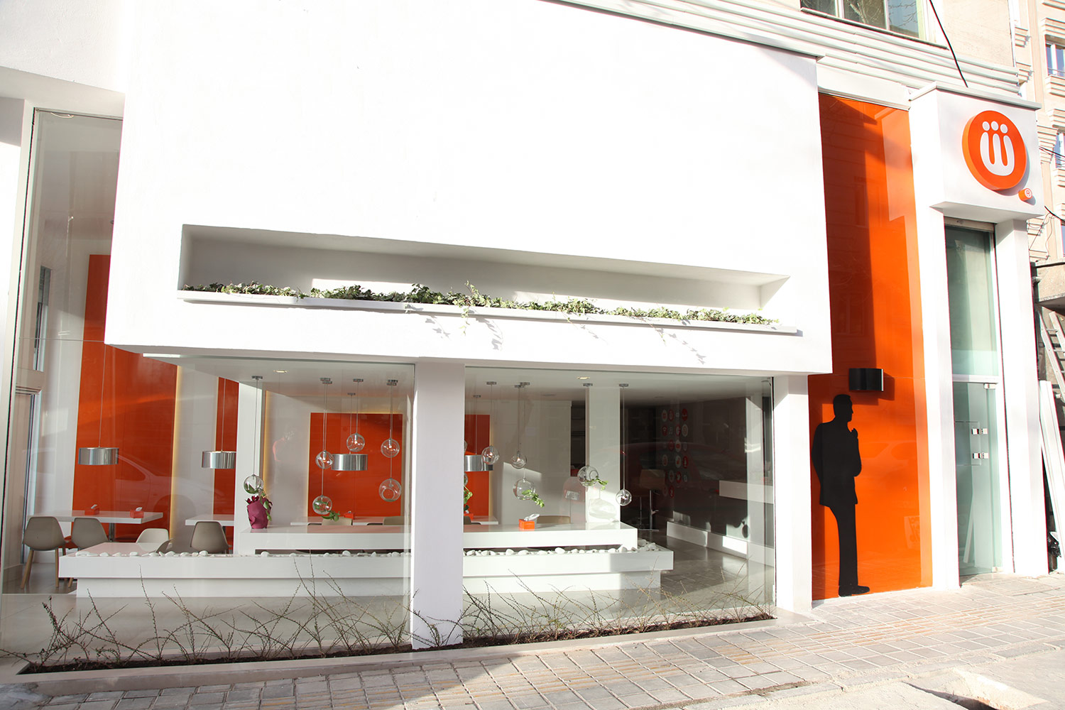 Shila Restaurant